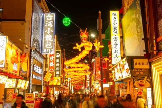 横浜中華街