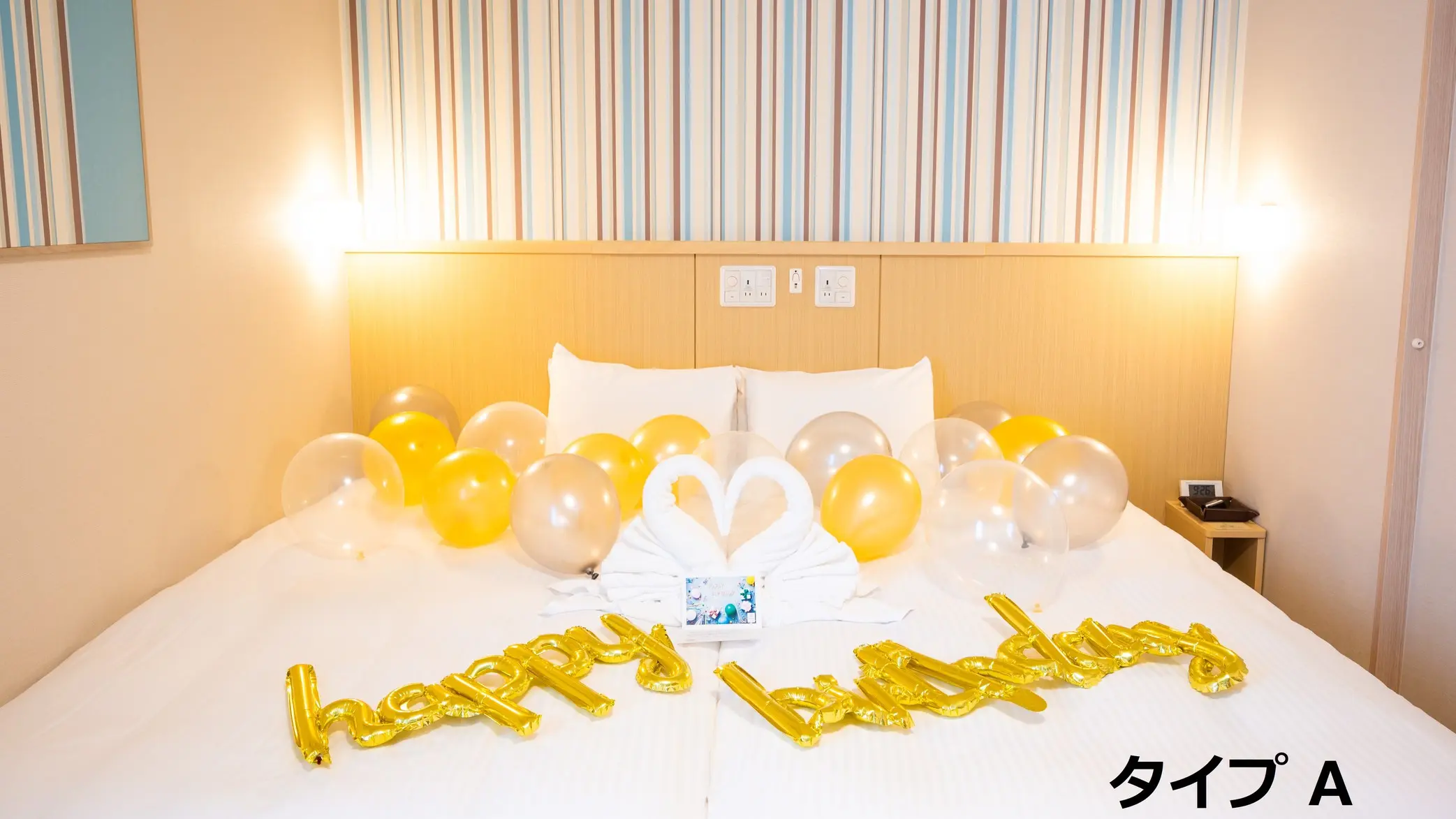 誕生日飾り付けしてくれるホテル 日和ホテル舞浜