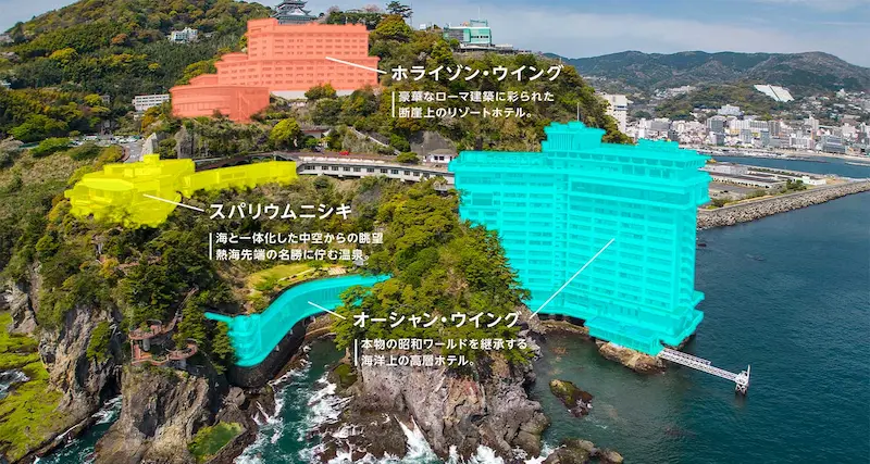 ホテルニューアカオ オーシャン・ウイング ホライゾン・ウイング