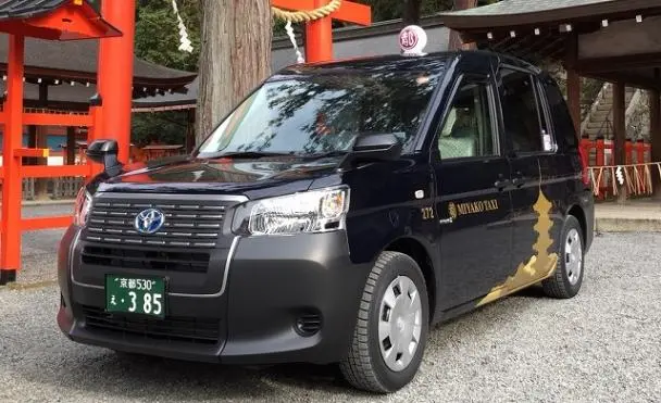 京都　観光タクシー
