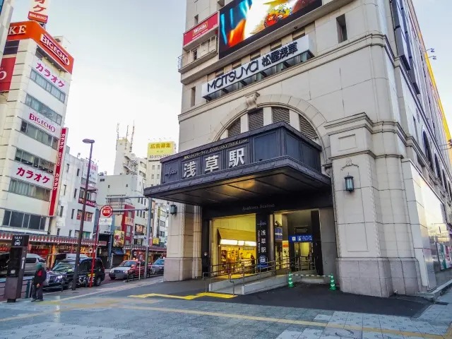 浅草駅