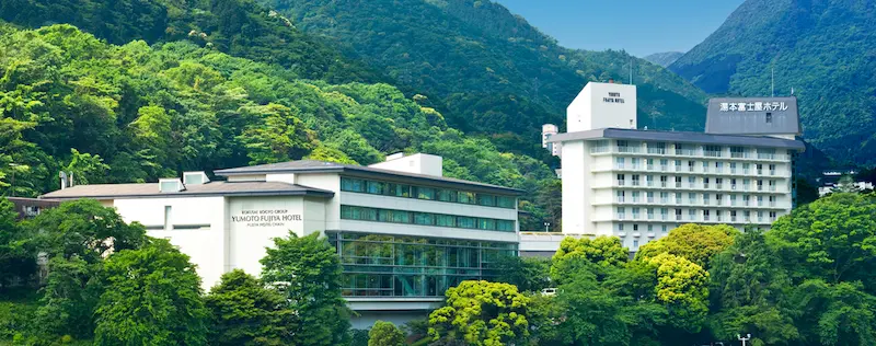 湯本富士屋ホテル